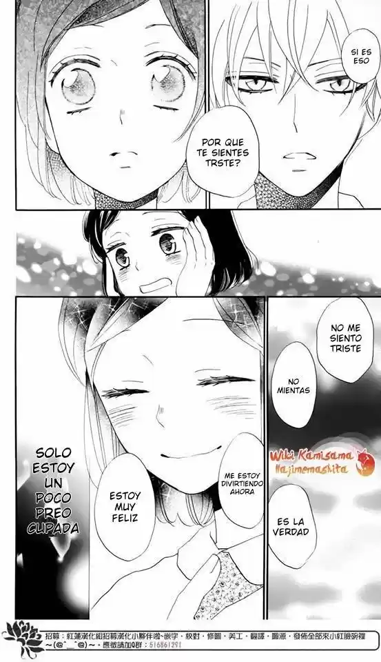 Kamisama Hajimemashita - Capítulo 149.5 - Página 26 - LectorTMOo