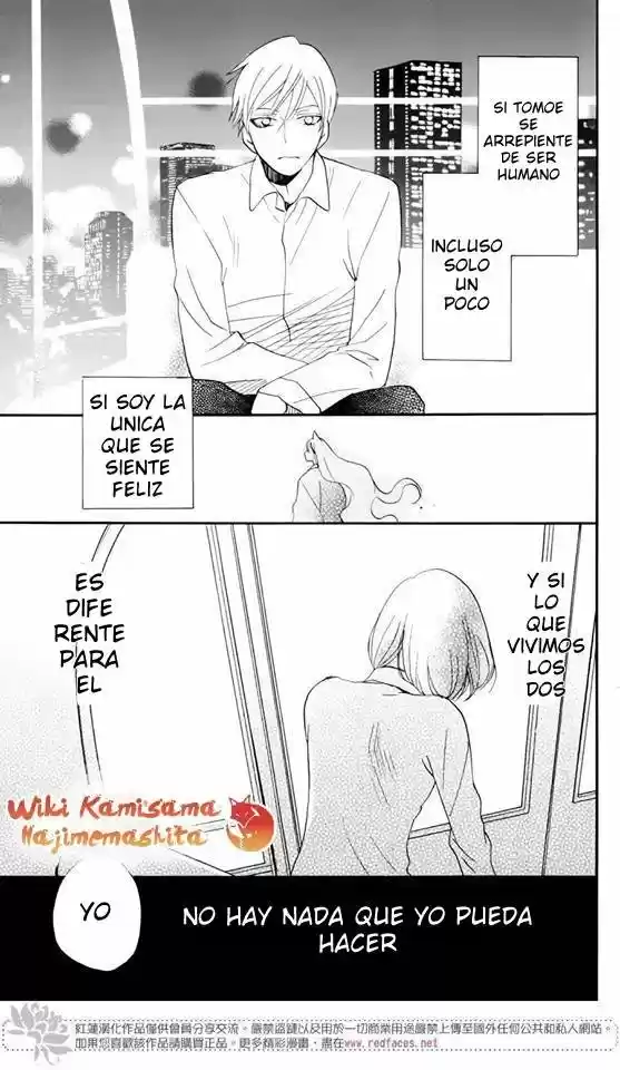 Kamisama Hajimemashita - Capítulo 149.5 - Página 27 - LectorTMOo