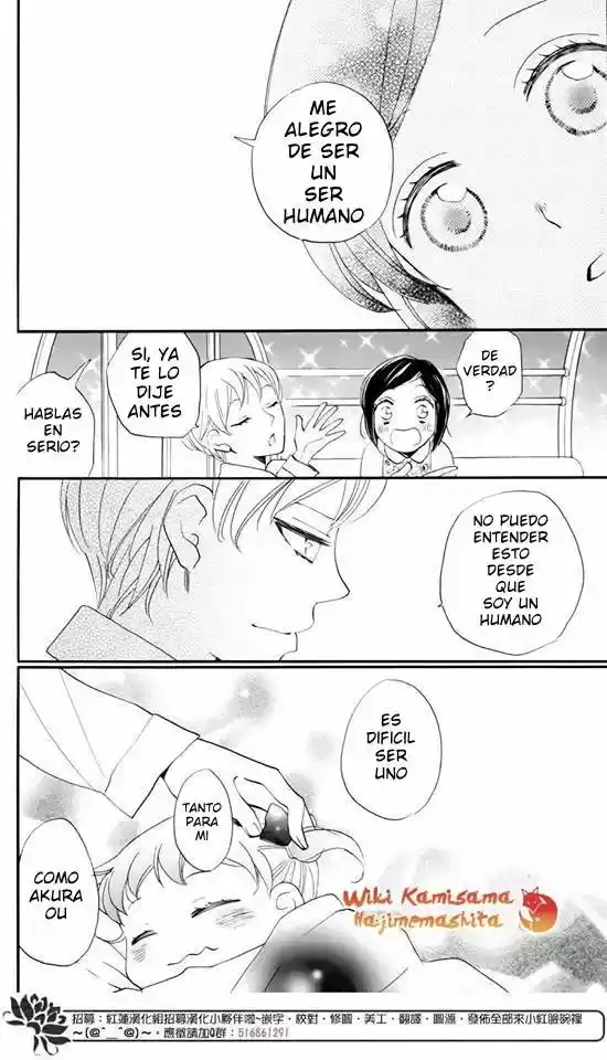 Kamisama Hajimemashita - Capítulo 149.5 - Página 28 - LectorTMOo