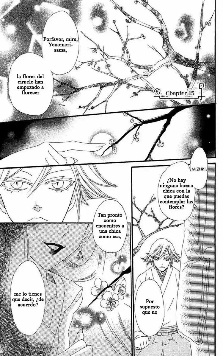 Kamisama Hajimemashita - Capítulo 15 - Página 1 - LectorTMOo