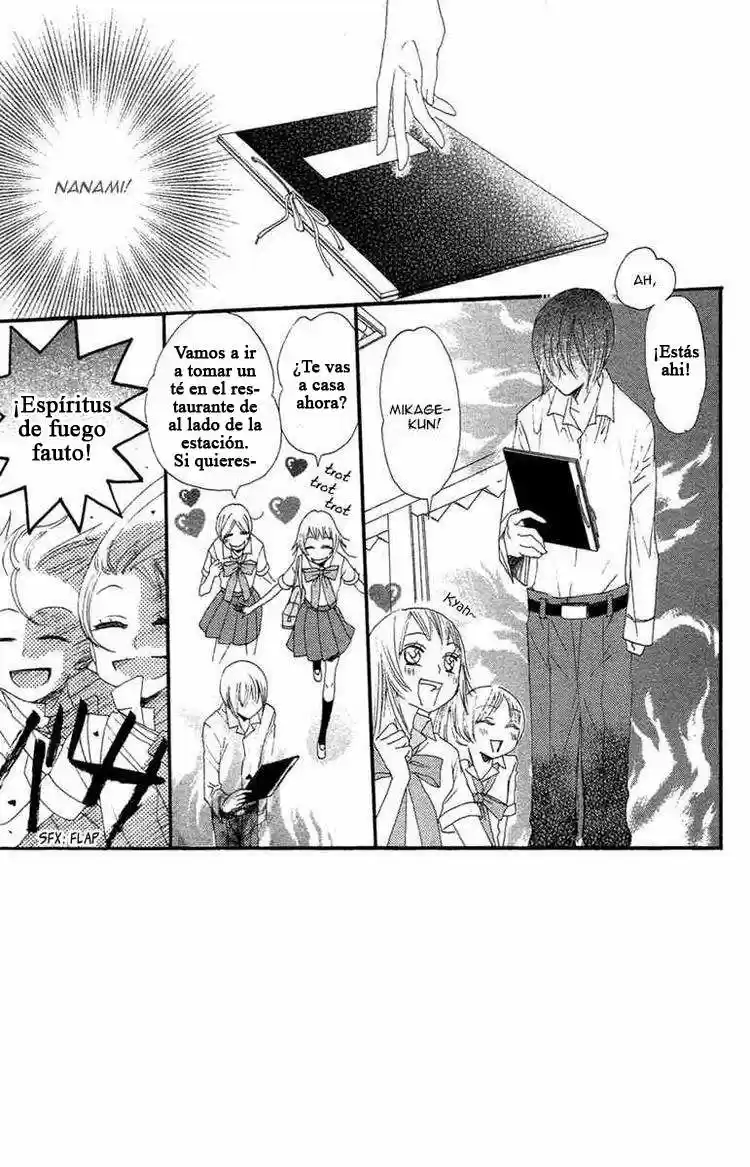 Kamisama Hajimemashita - Capítulo 15 - Página 3 - LectorTMOo