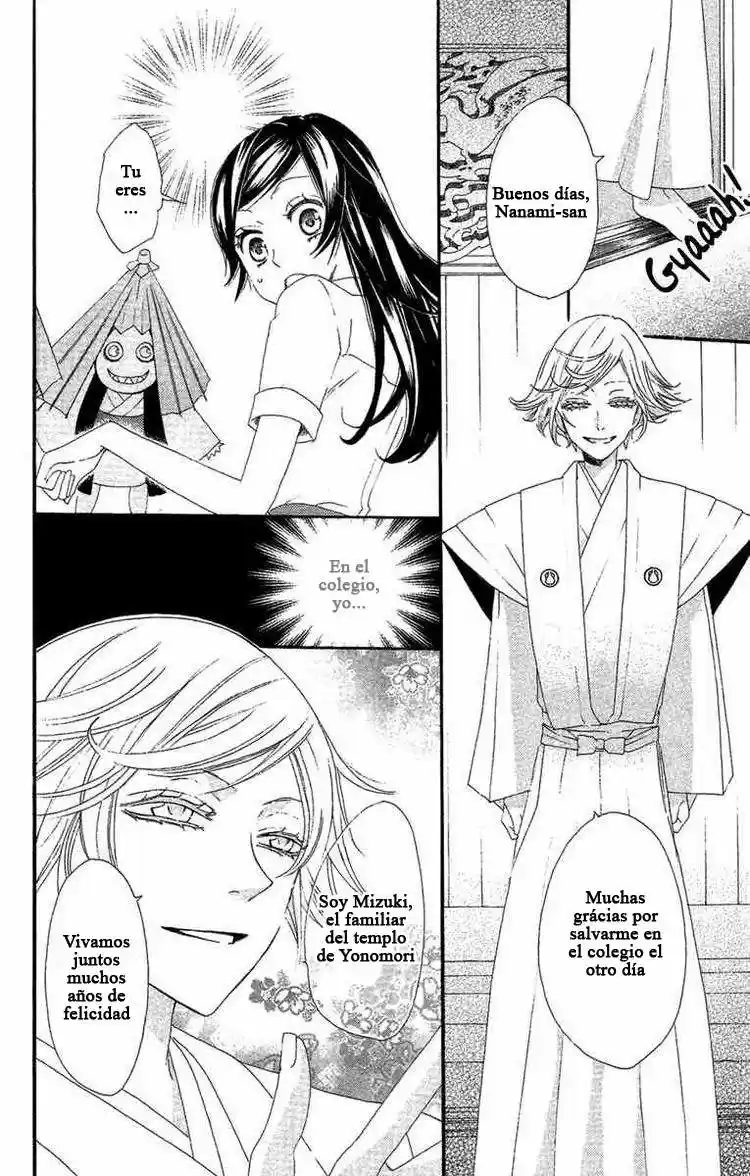 Kamisama Hajimemashita - Capítulo 15 - Página 6 - LectorTMOo