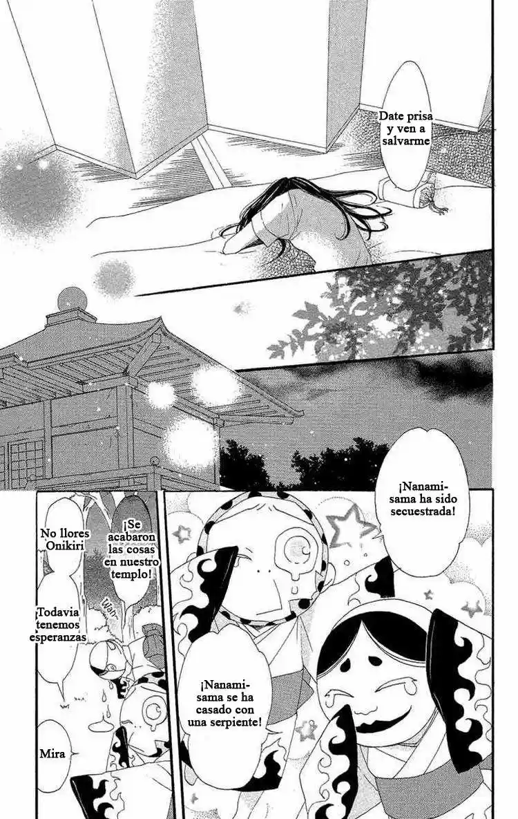 Kamisama Hajimemashita - Capítulo 15 - Página 19 - LectorTMOo
