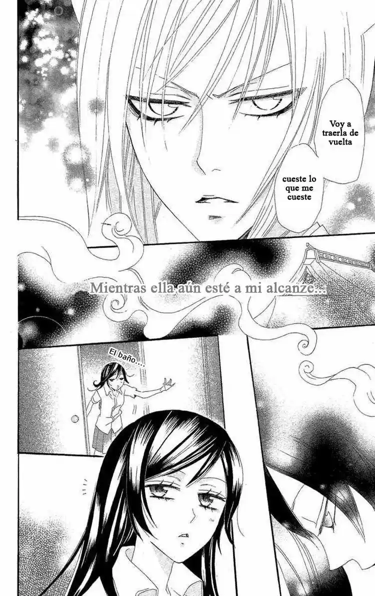 Kamisama Hajimemashita - Capítulo 15 - Página 22 - LectorTMOo