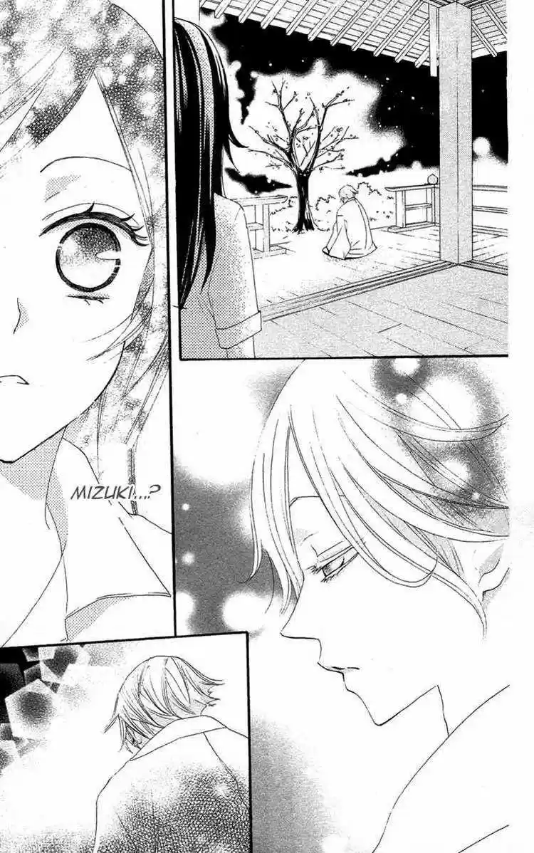 Kamisama Hajimemashita - Capítulo 15 - Página 23 - LectorTMOo