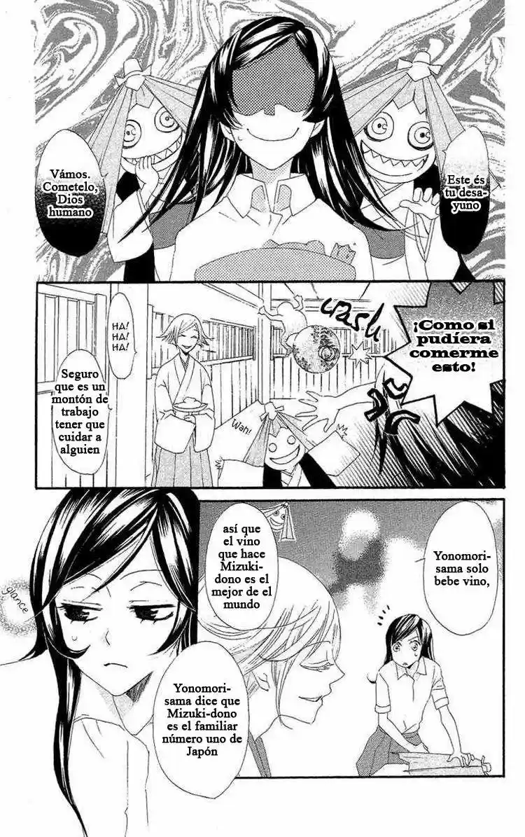 Kamisama Hajimemashita - Capítulo 15 - Página 25 - LectorTMOo