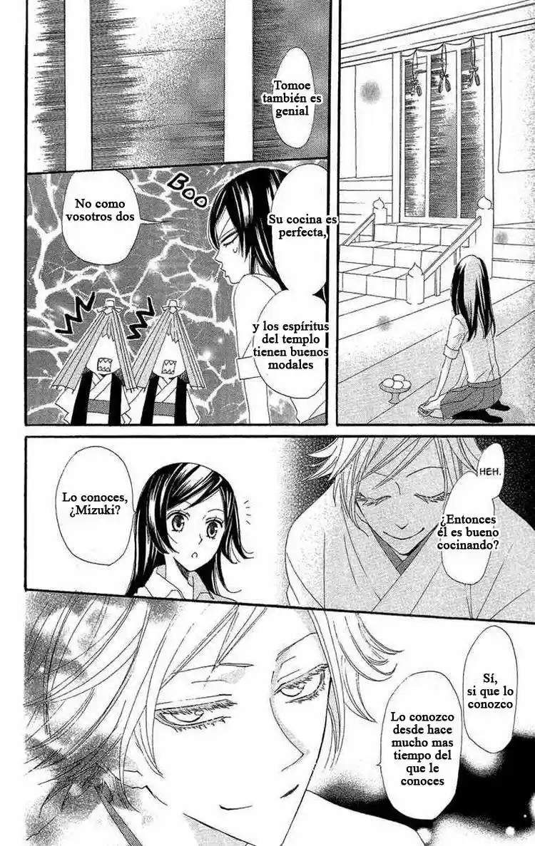 Kamisama Hajimemashita - Capítulo 15 - Página 26 - LectorTMOo
