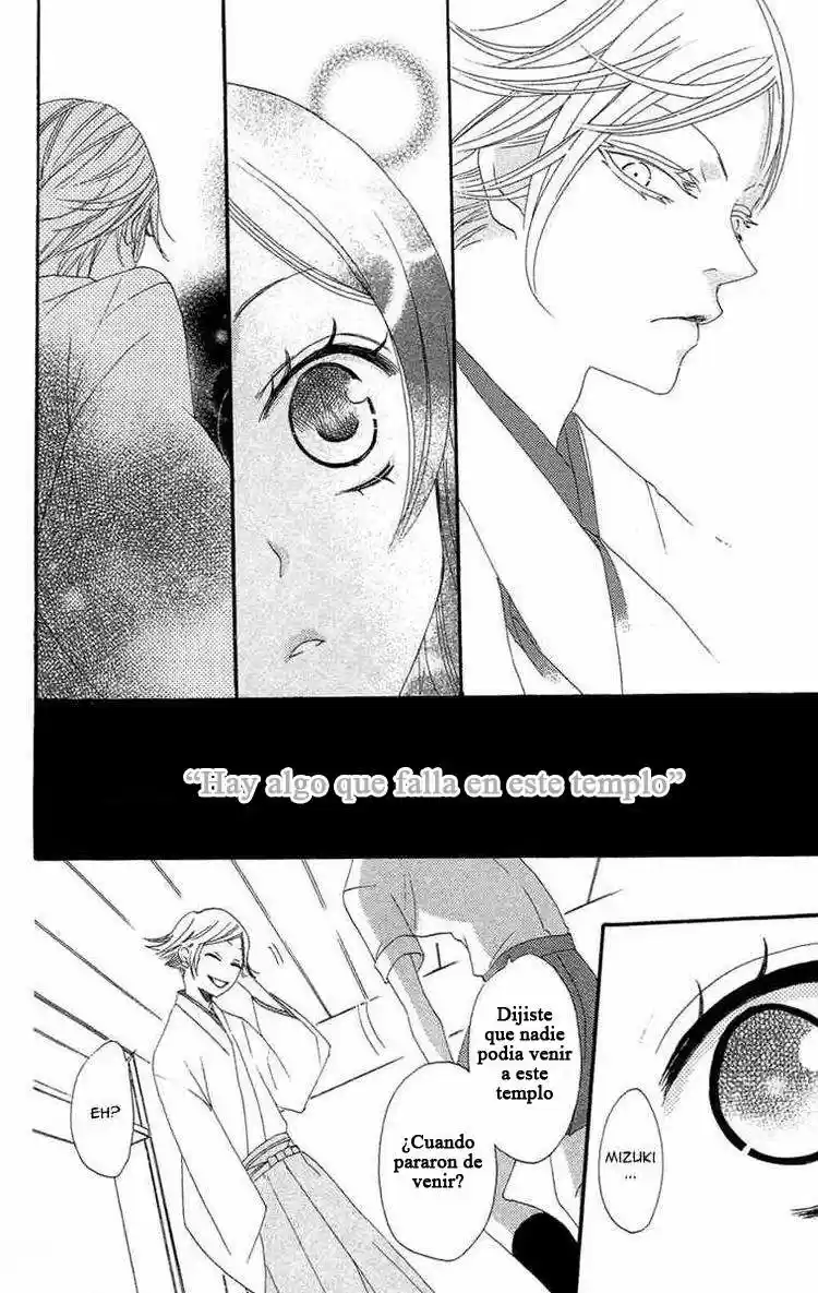 Kamisama Hajimemashita - Capítulo 15 - Página 28 - LectorTMOo