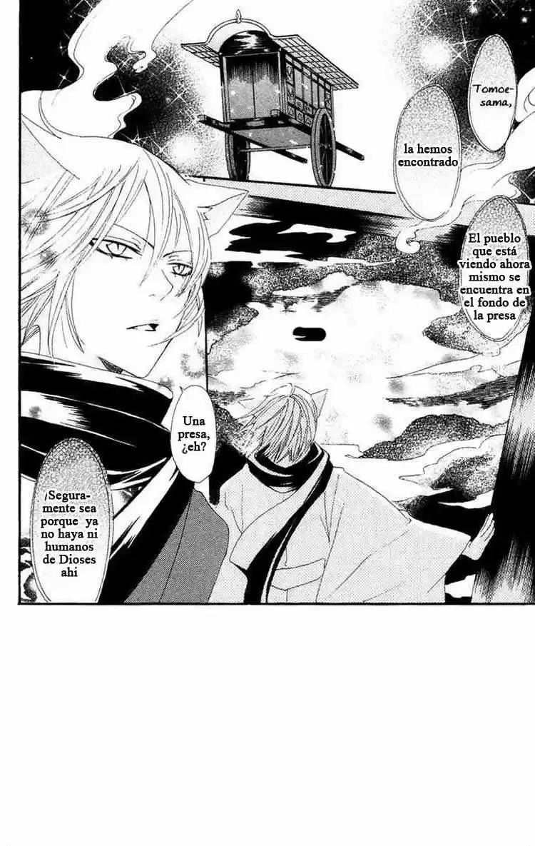 Kamisama Hajimemashita - Capítulo 16 - Página 2 - LectorTMOo
