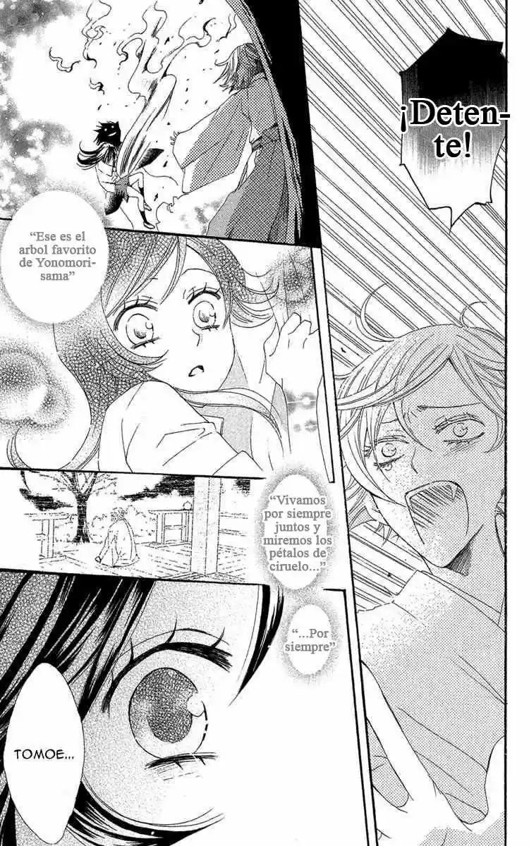 Kamisama Hajimemashita - Capítulo 16 - Página 23 - LectorTMOo