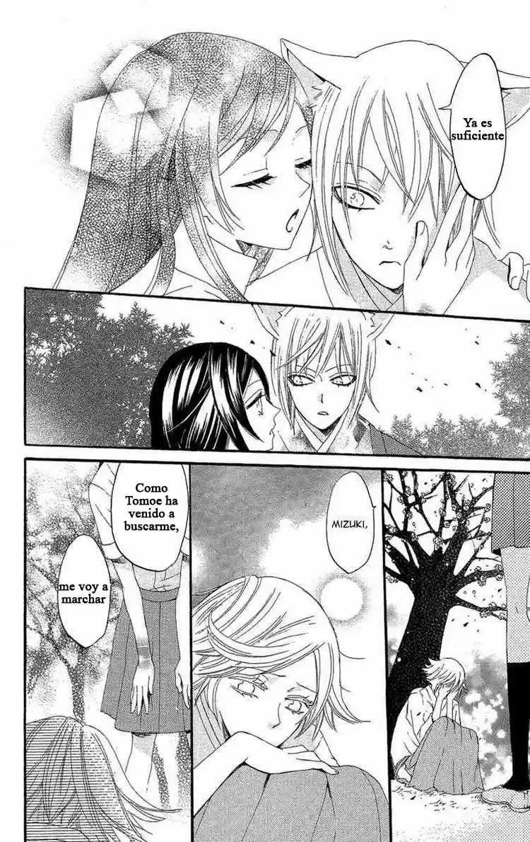 Kamisama Hajimemashita - Capítulo 16 - Página 24 - LectorTMOo