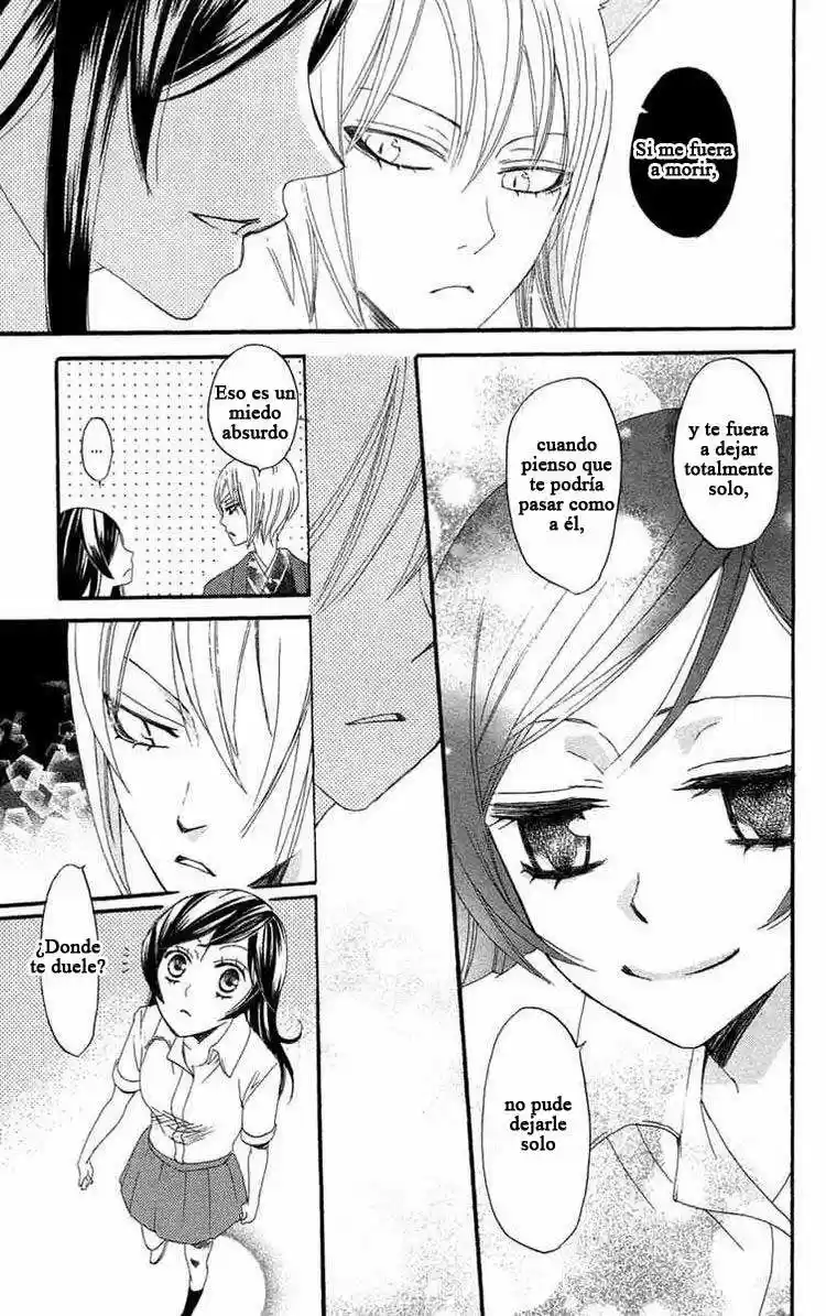 Kamisama Hajimemashita - Capítulo 16 - Página 27 - LectorTMOo