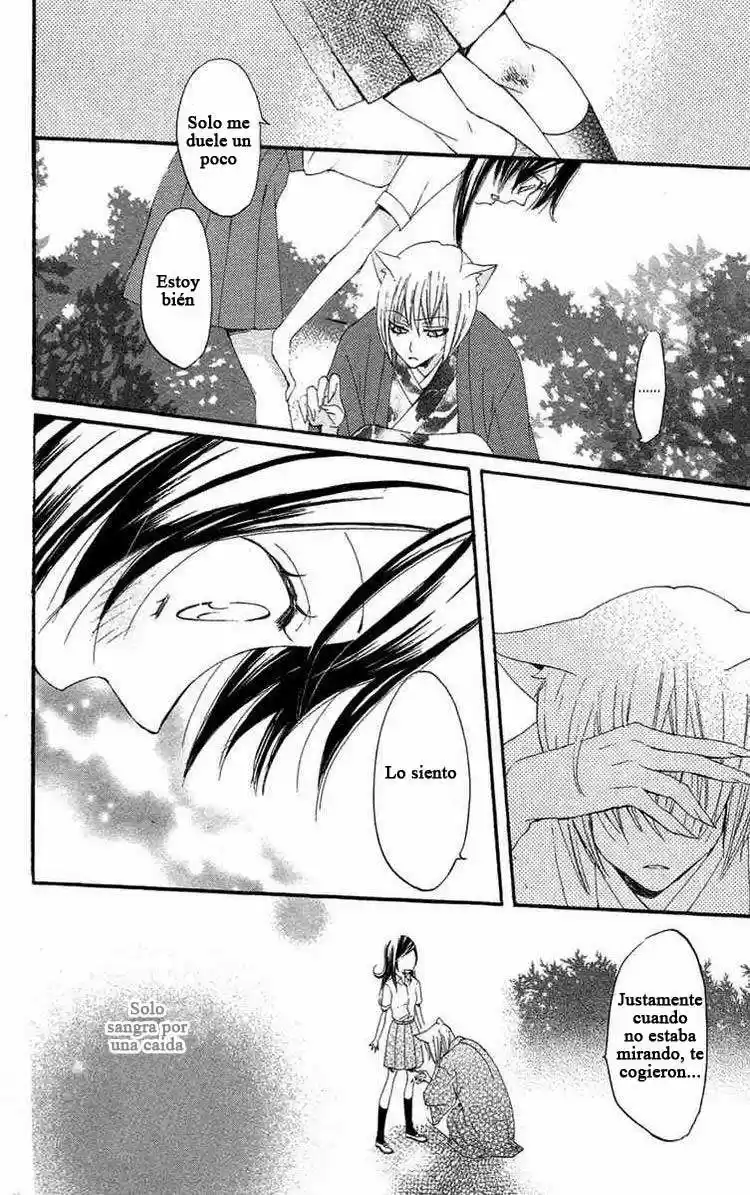 Kamisama Hajimemashita - Capítulo 16 - Página 28 - LectorTMOo