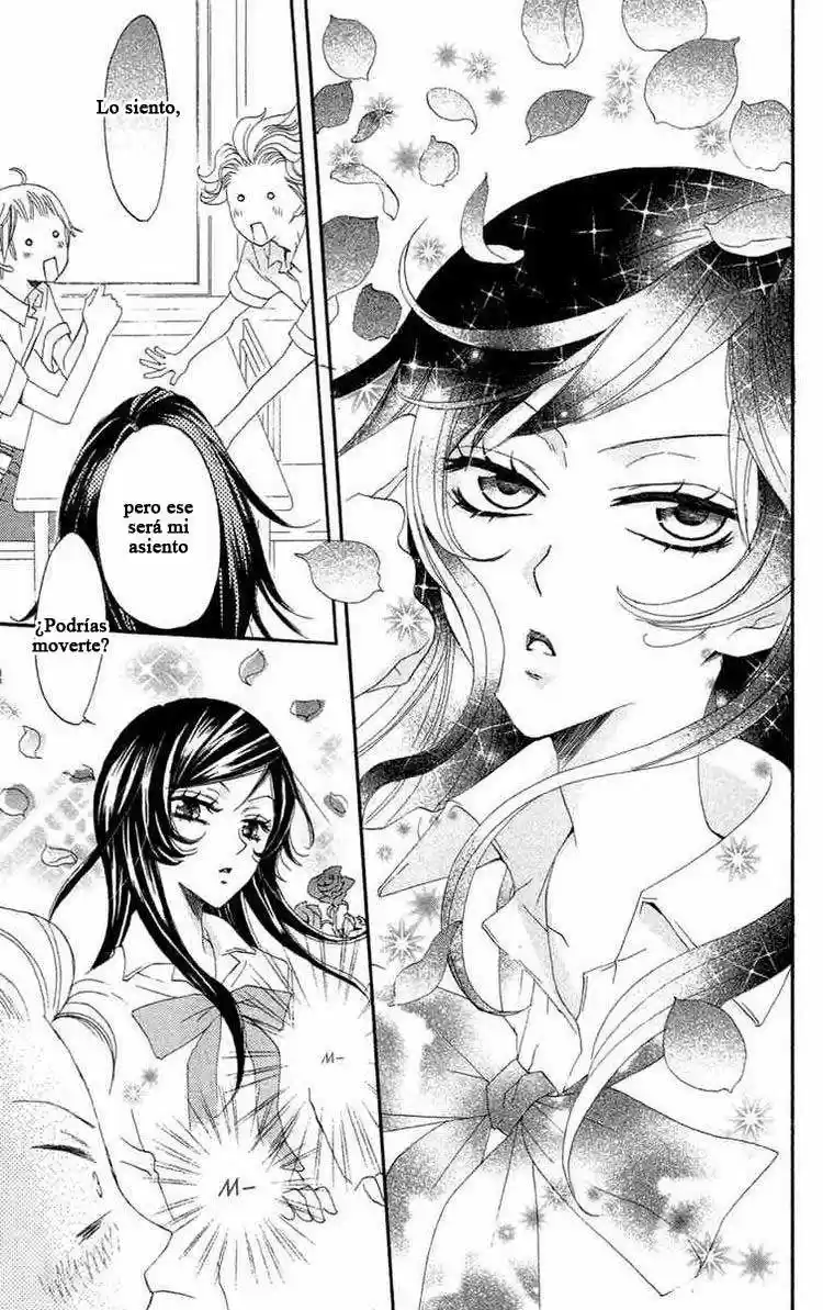 Kamisama Hajimemashita - Capítulo 17 - Página 7 - LectorTMOo