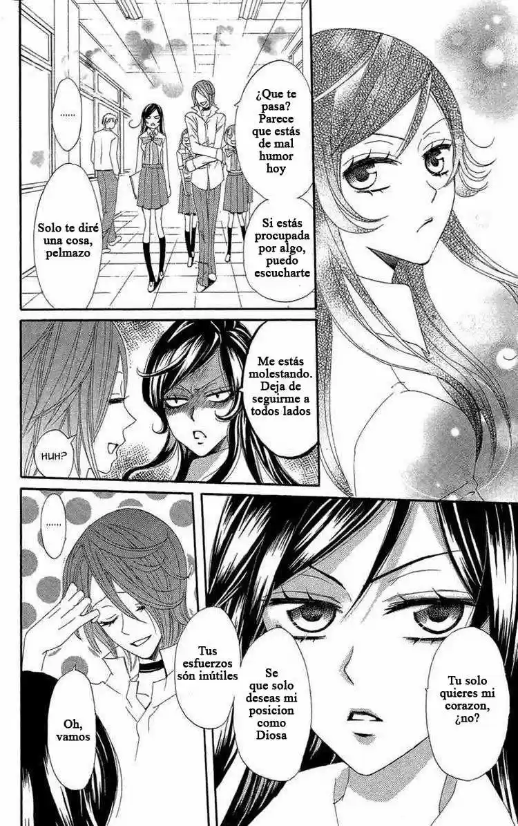 Kamisama Hajimemashita - Capítulo 17 - Página 16 - LectorTMOo