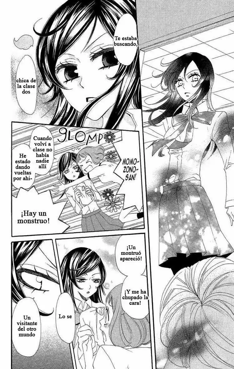 Kamisama Hajimemashita - Capítulo 17 - Página 22 - LectorTMOo
