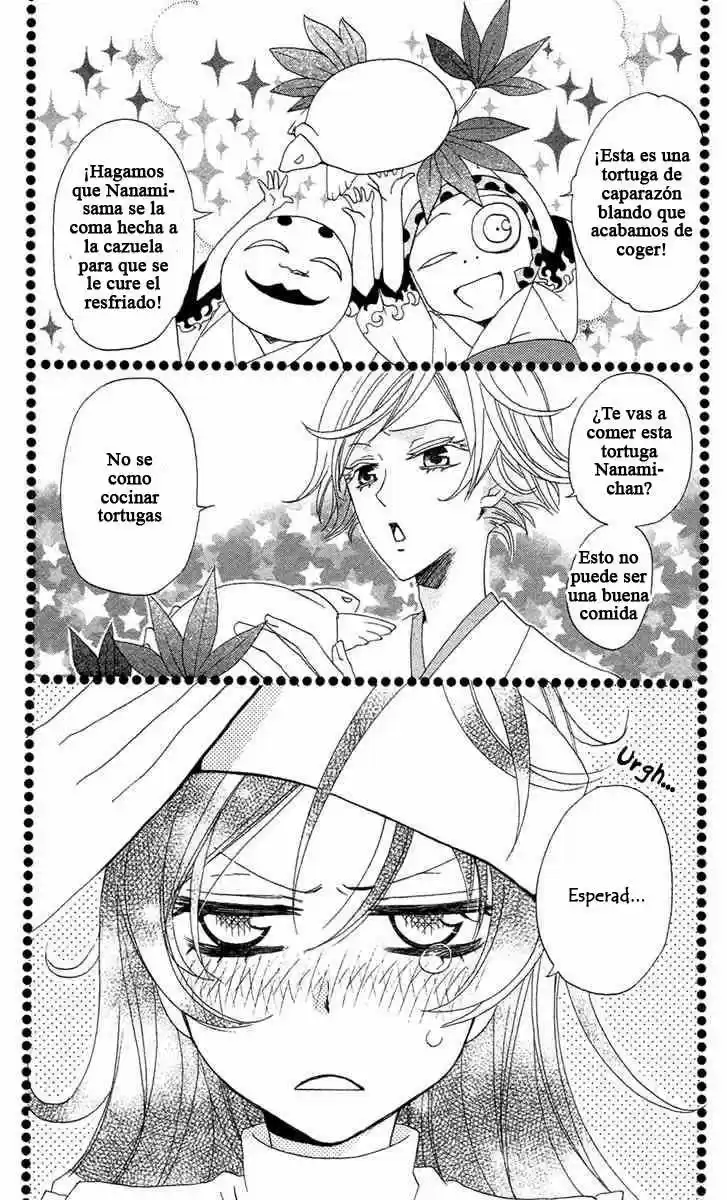 Kamisama Hajimemashita - Capítulo 18 - Página 2 - LectorTMOo