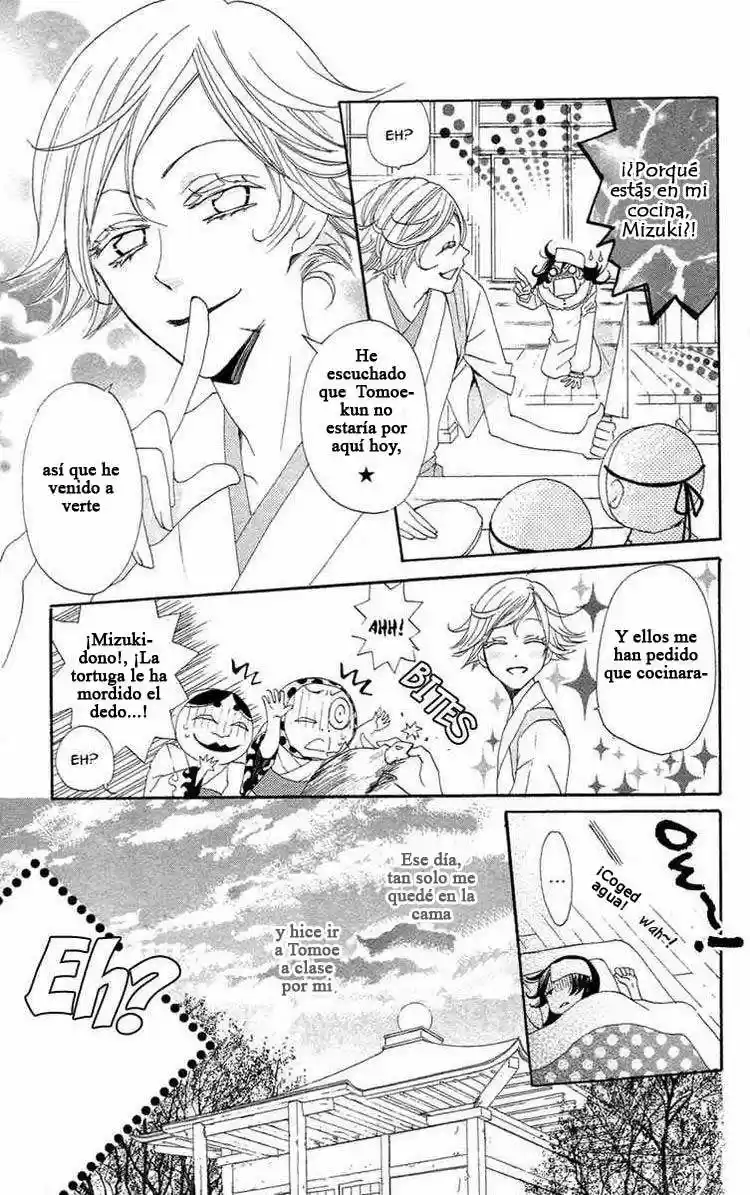 Kamisama Hajimemashita - Capítulo 18 - Página 3 - LectorTMOo