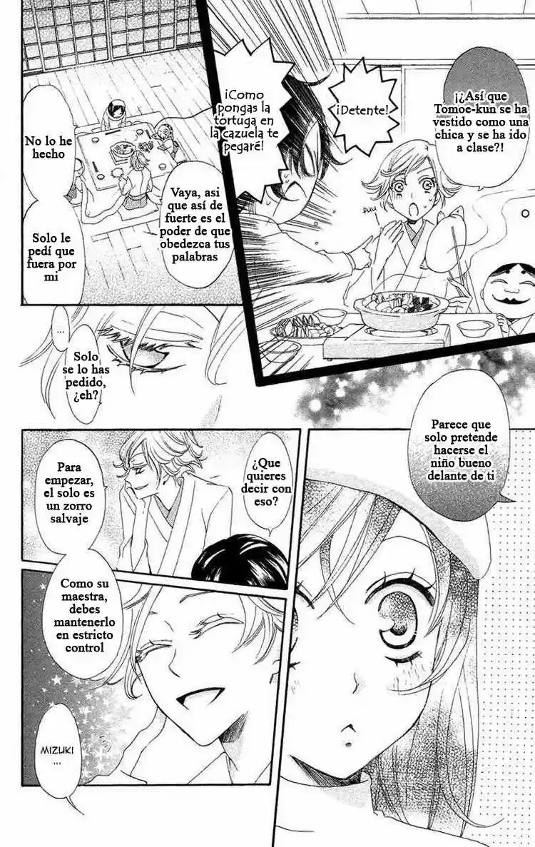 Kamisama Hajimemashita - Capítulo 18 - Página 4 - LectorTMOo