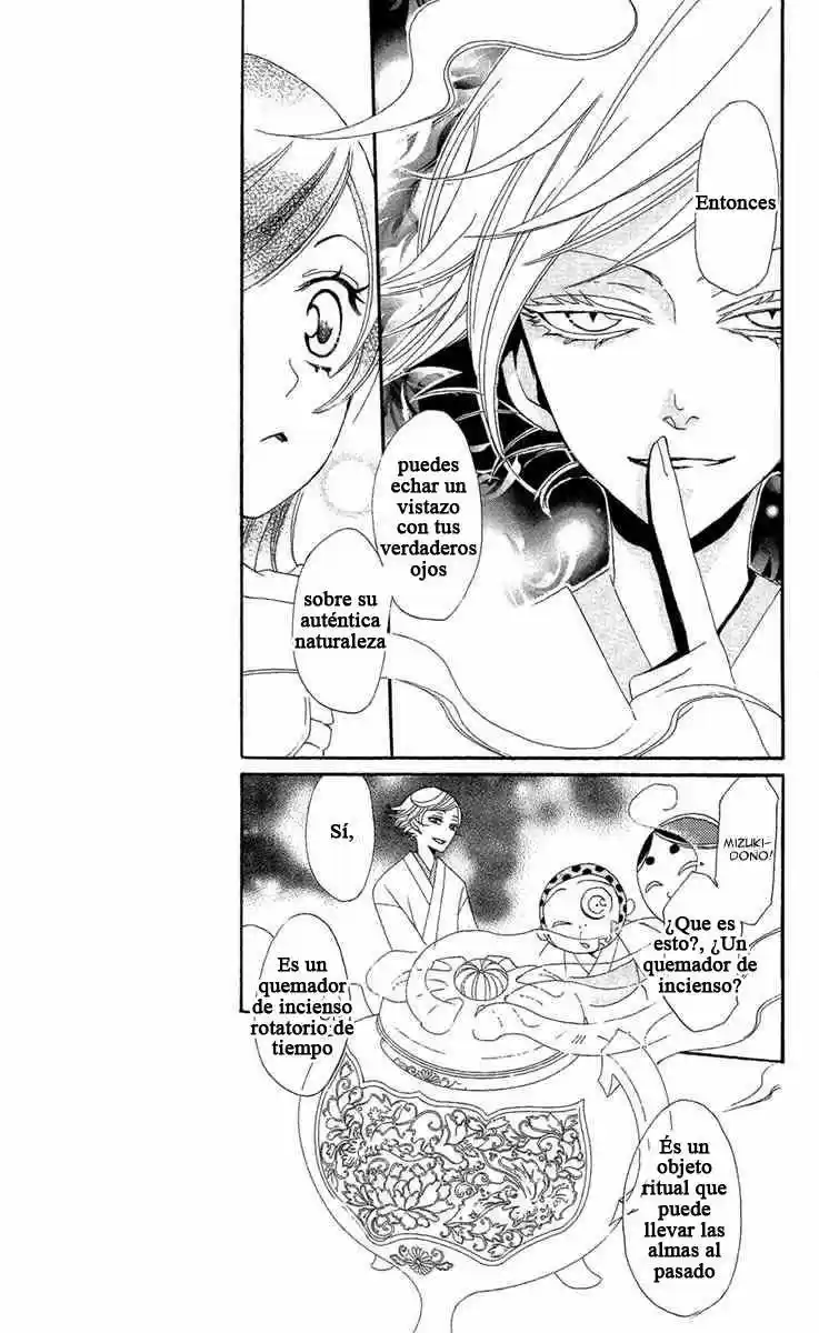 Kamisama Hajimemashita - Capítulo 18 - Página 7 - LectorTMOo