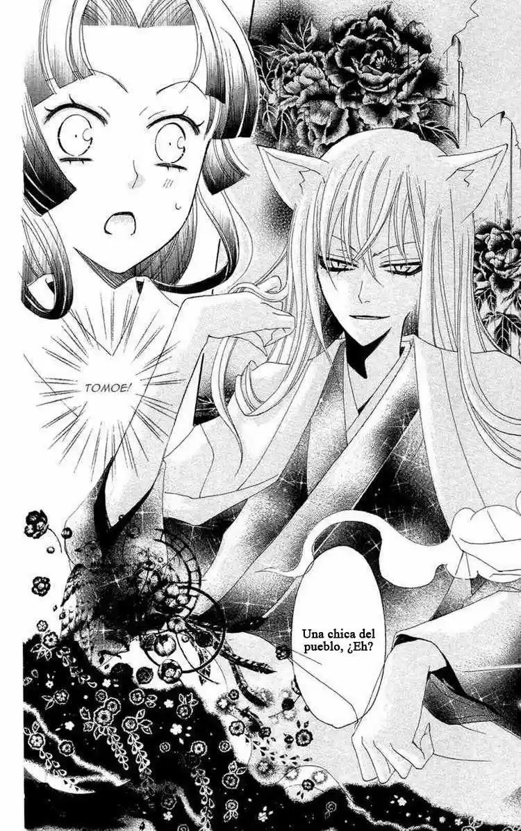 Kamisama Hajimemashita - Capítulo 18 - Página 16 - LectorTMOo