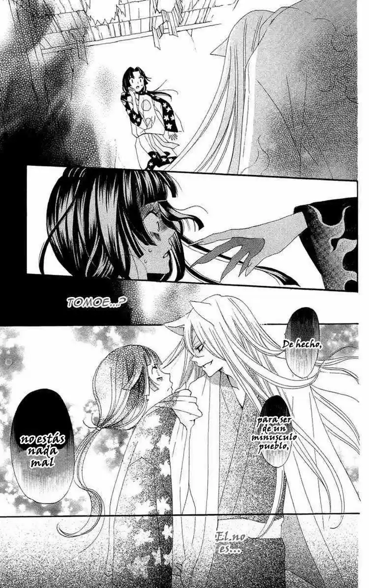 Kamisama Hajimemashita - Capítulo 18 - Página 17 - LectorTMOo