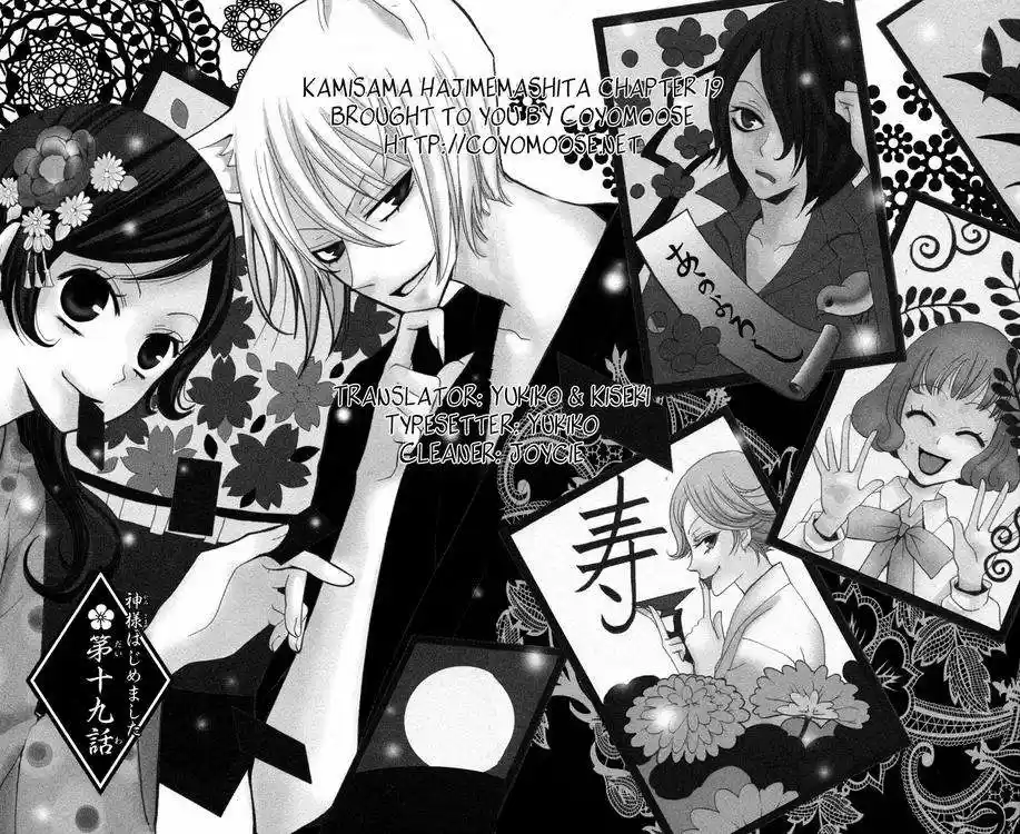 Kamisama Hajimemashita - Capítulo 19 - Página 8 - LectorTMOo