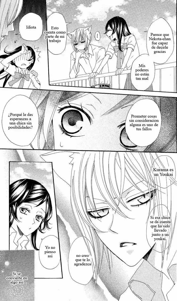Kamisama Hajimemashita - Capítulo 19 - Página 24 - LectorTMOo