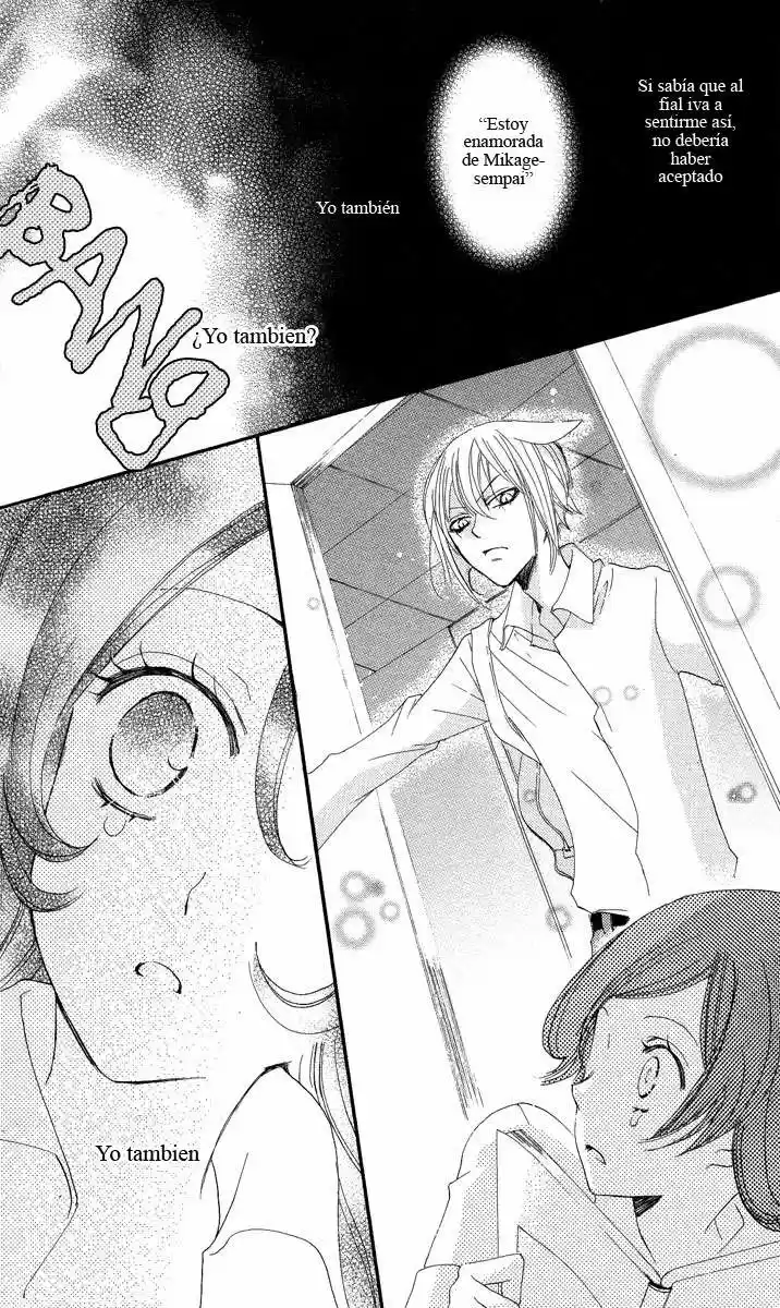 Kamisama Hajimemashita - Capítulo 19 - Página 35 - LectorTMOo