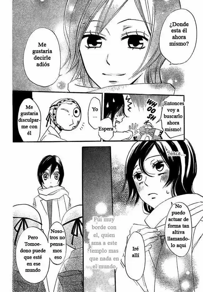 Kamisama Hajimemashita - Capítulo 2 - Página 6 - LectorTMOo