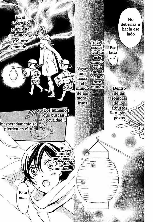 Kamisama Hajimemashita - Capítulo 2 - Página 7 - LectorTMOo
