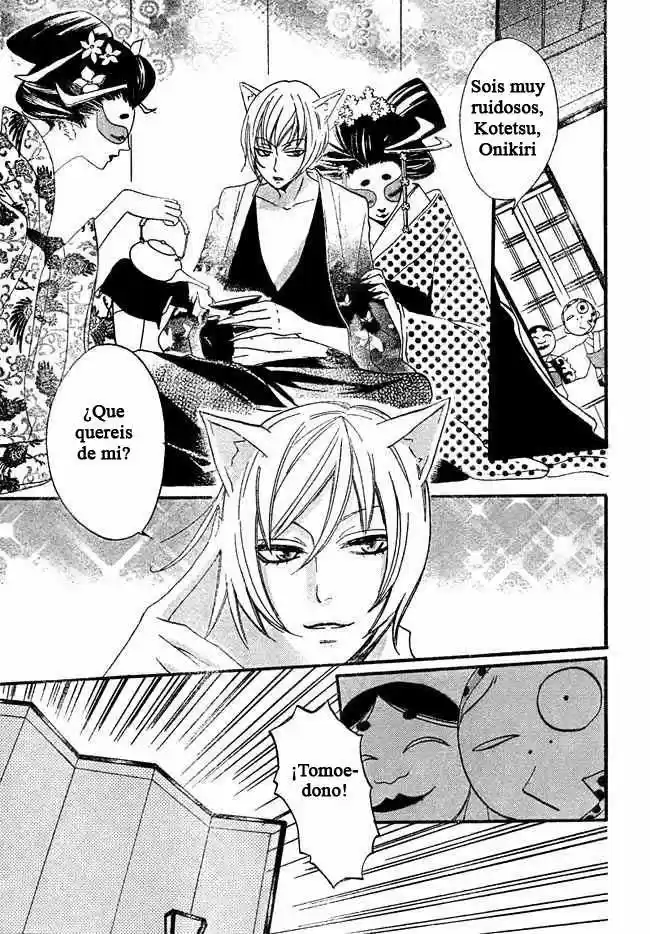 Kamisama Hajimemashita - Capítulo 2 - Página 9 - LectorTMOo
