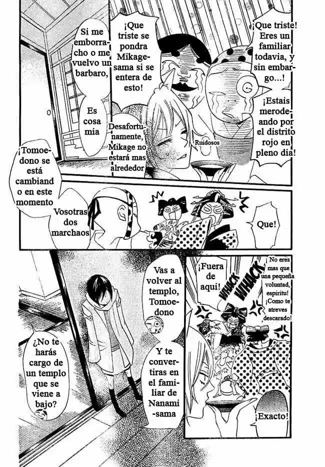 Kamisama Hajimemashita - Capítulo 2 - Página 10 - LectorTMOo
