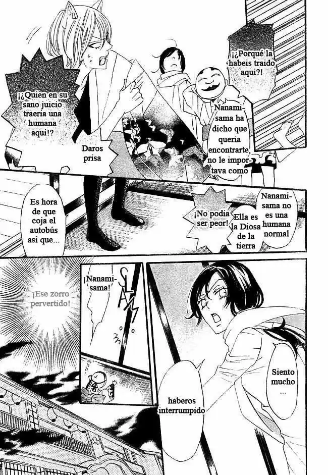 Kamisama Hajimemashita - Capítulo 2 - Página 13 - LectorTMOo