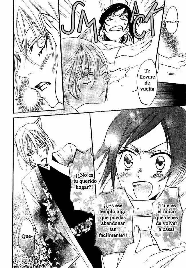 Kamisama Hajimemashita - Capítulo 2 - Página 16 - LectorTMOo