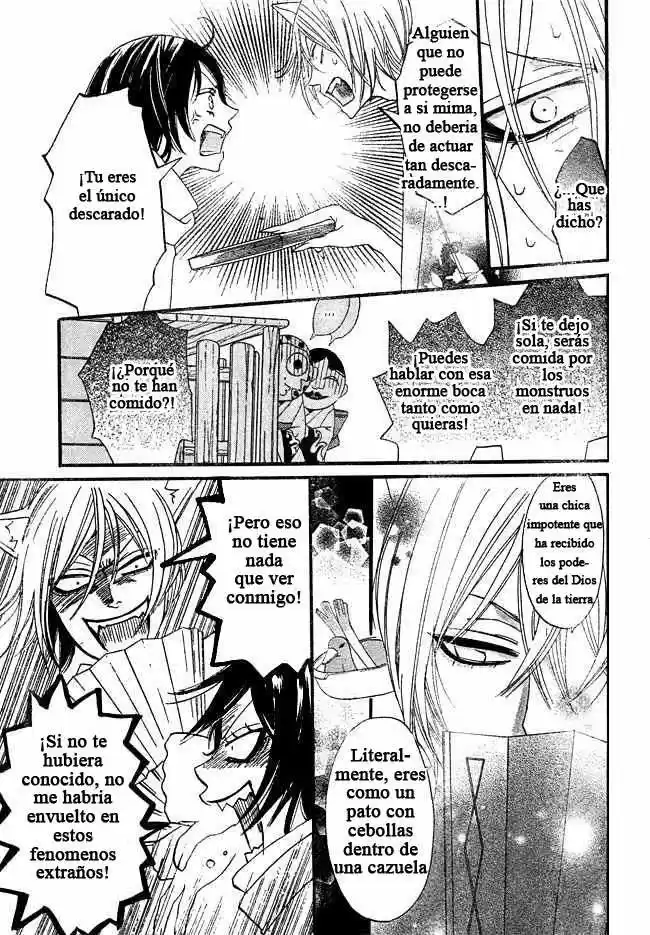 Kamisama Hajimemashita - Capítulo 2 - Página 17 - LectorTMOo