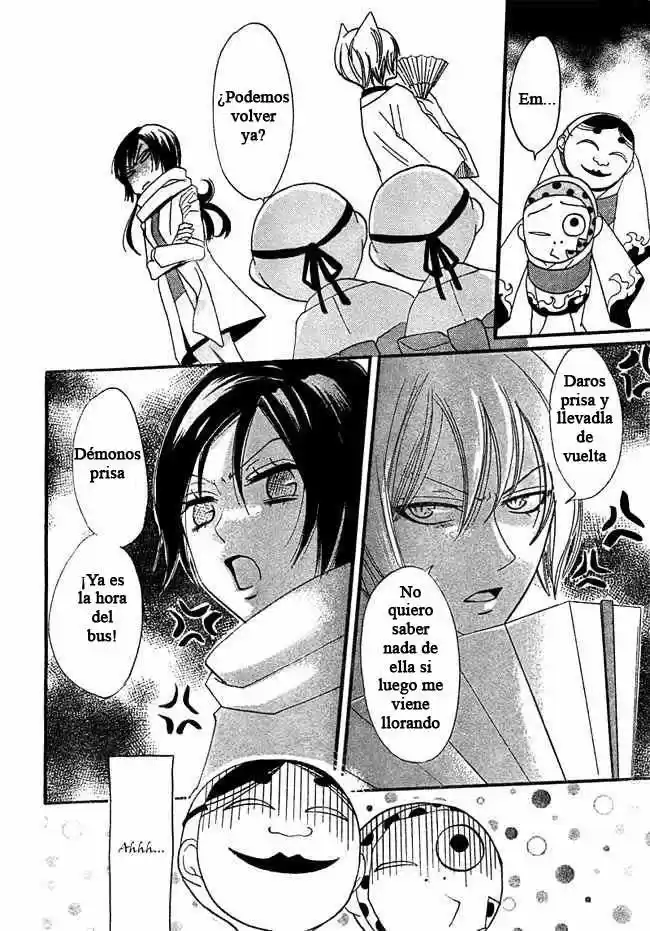 Kamisama Hajimemashita - Capítulo 2 - Página 18 - LectorTMOo