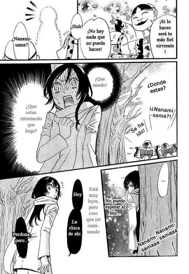 Kamisama Hajimemashita - Capítulo 2 - Página 21 - LectorTMOo