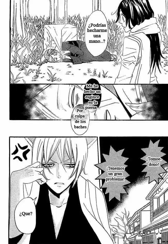 Kamisama Hajimemashita - Capítulo 2 - Página 22 - LectorTMOo
