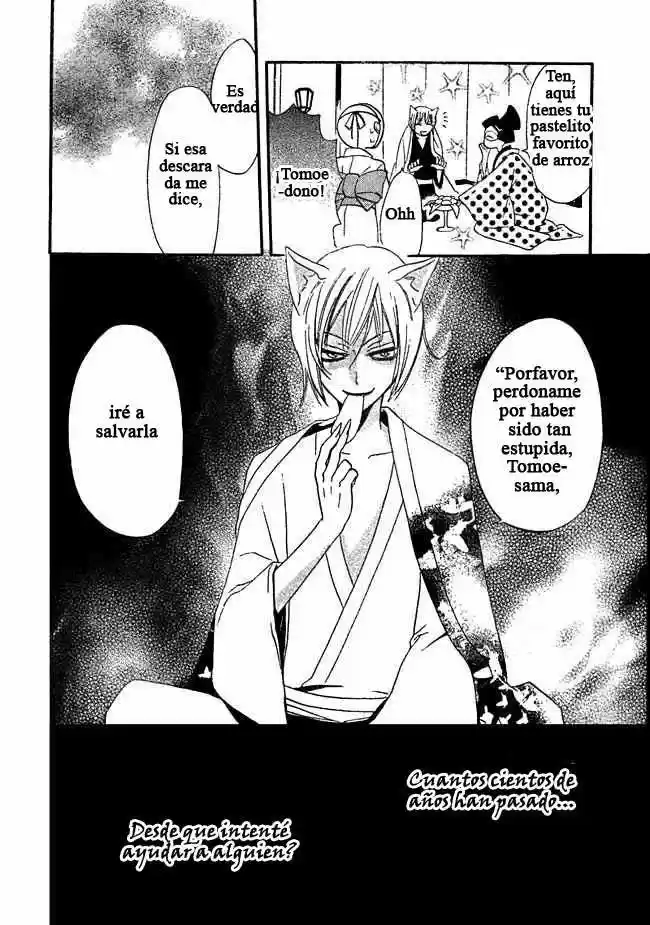 Kamisama Hajimemashita - Capítulo 2 - Página 24 - LectorTMOo
