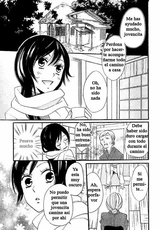 Kamisama Hajimemashita - Capítulo 2 - Página 25 - LectorTMOo