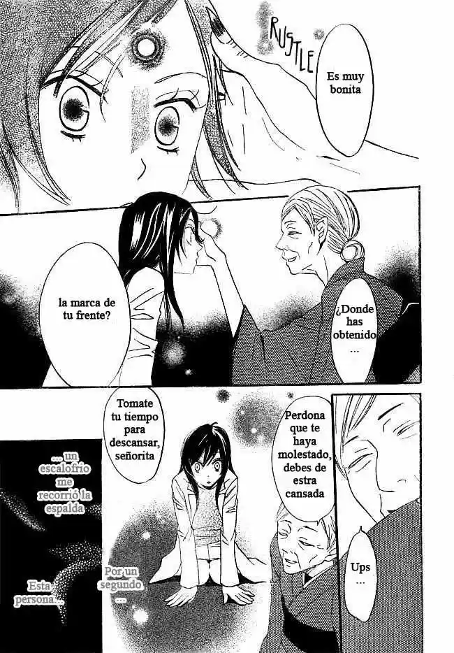 Kamisama Hajimemashita - Capítulo 2 - Página 27 - LectorTMOo