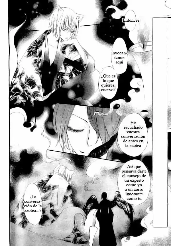 Kamisama Hajimemashita - Capítulo 20 - Página 2 - LectorTMOo