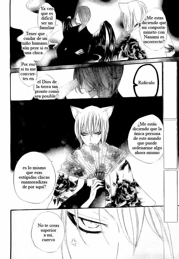 Kamisama Hajimemashita - Capítulo 20 - Página 4 - LectorTMOo
