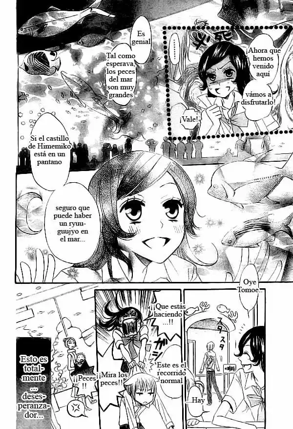 Kamisama Hajimemashita - Capítulo 20 - Página 12 - LectorTMOo