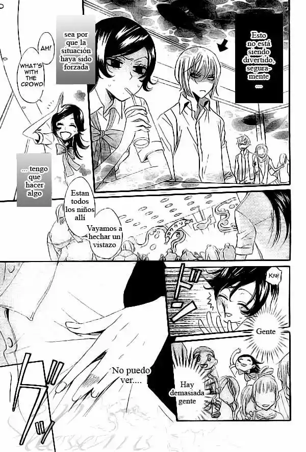 Kamisama Hajimemashita - Capítulo 20 - Página 13 - LectorTMOo