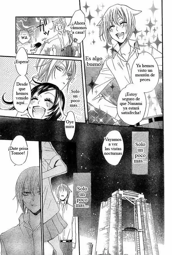 Kamisama Hajimemashita - Capítulo 20 - Página 17 - LectorTMOo