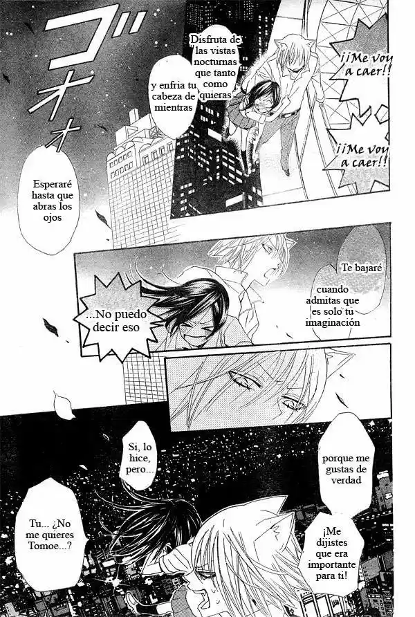 Kamisama Hajimemashita - Capítulo 20 - Página 23 - LectorTMOo