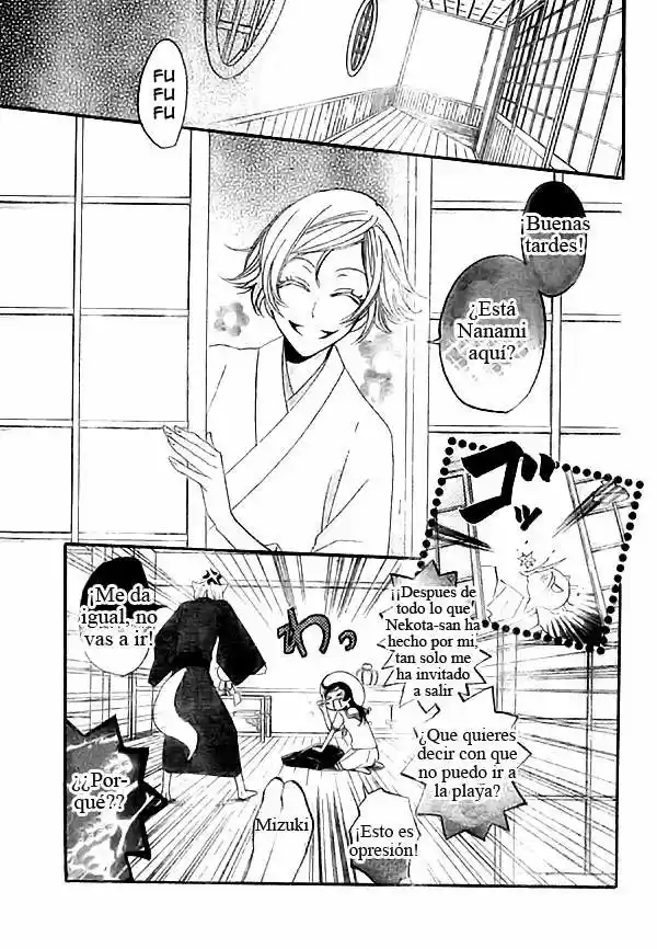 Kamisama Hajimemashita - Capítulo 21 - Página 9 - LectorTMOo