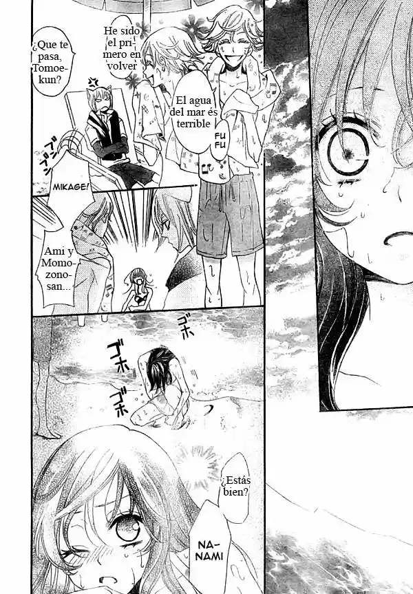 Kamisama Hajimemashita - Capítulo 21 - Página 24 - LectorTMOo
